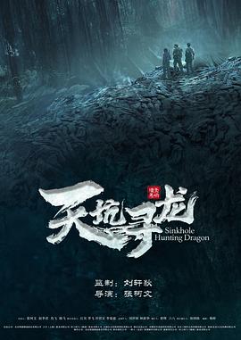 《雷安微博18r超话》模糊的月亮配图